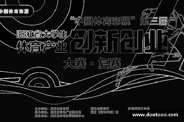 知道bevictor伟德官网